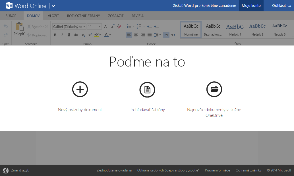 office online web store