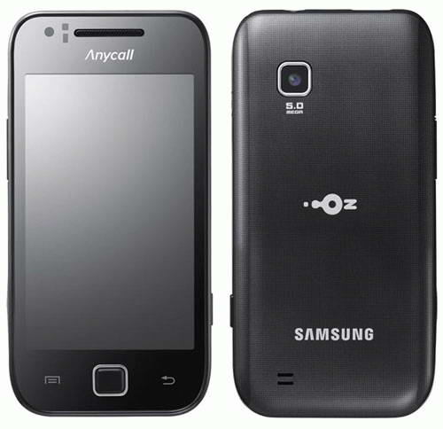 Samsung M130K Galaxy K