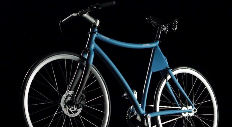 Samsungs Smart Bike