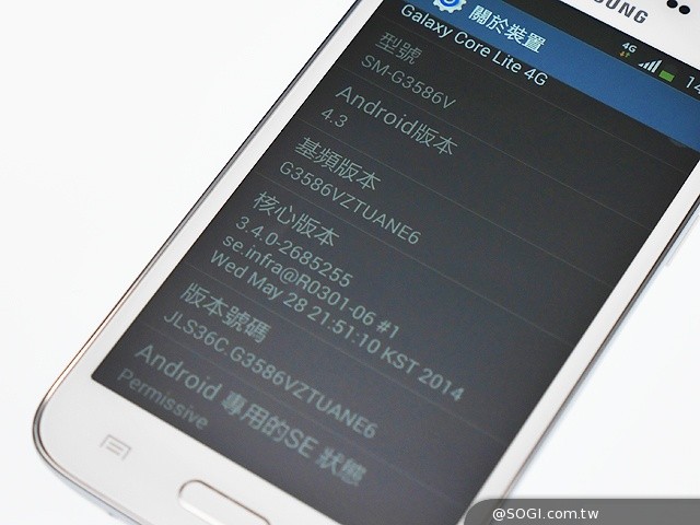 galaxy core lite 3