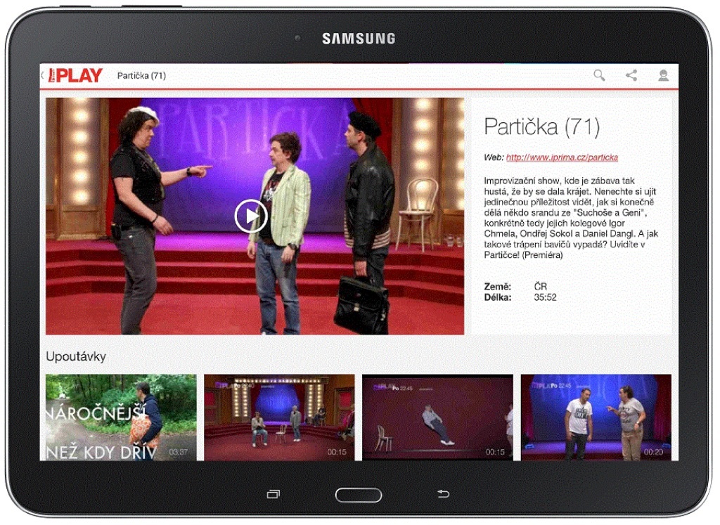 Ftv prima samsung apps