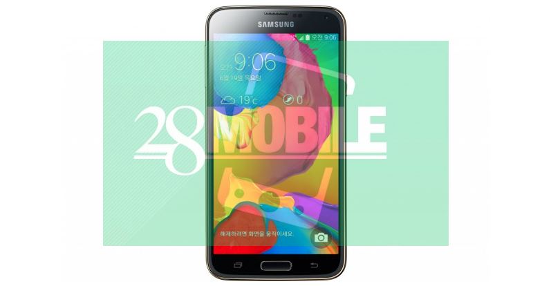 s5 lte a 28mobile 1