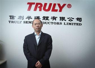 truly optoelectronics