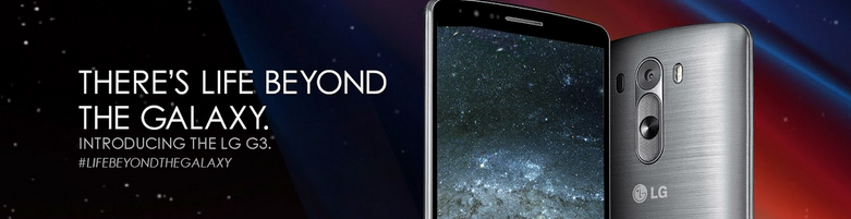 LG-there-is-life-beyond-the-Galaxy