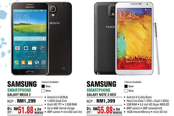 Samsung Galaxy Mega 2 Sale Malaysia