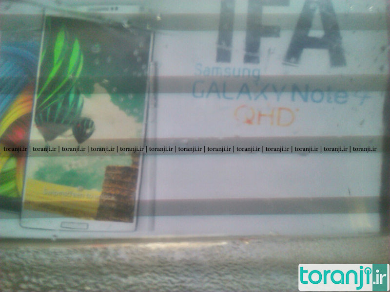 IFA 2014 Galaxy Note 4 poster leak