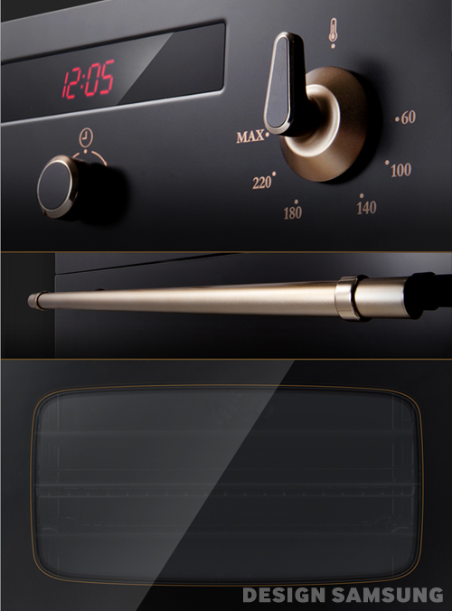 Samsung Retro Oven