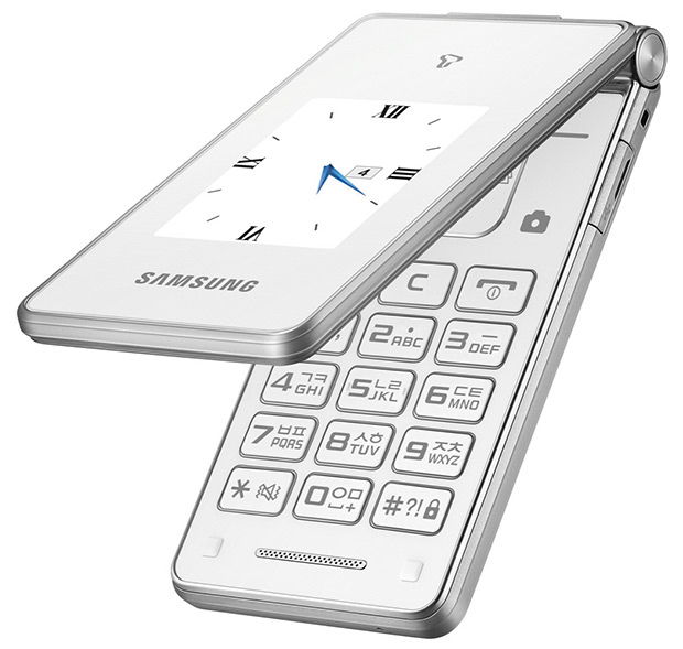 Samsung Master Dual
