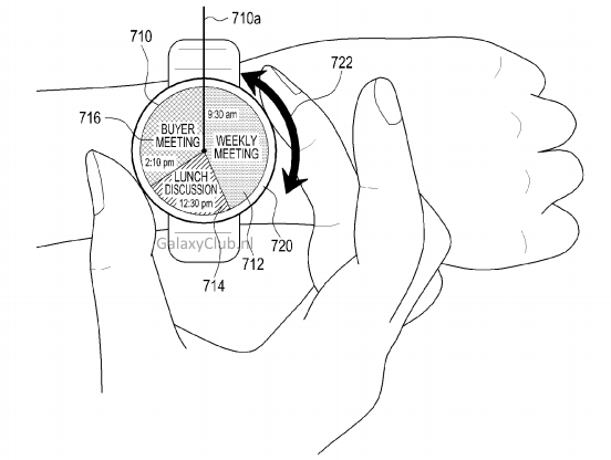 samsung patent interface round smartwatch1