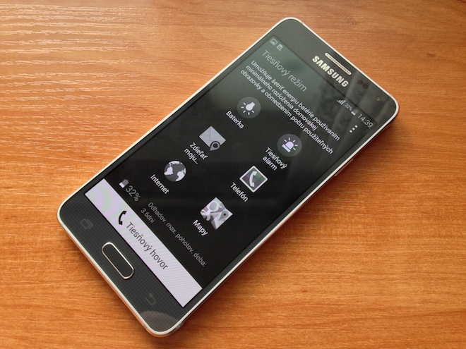 Galaxy Alpha Emergency Mode