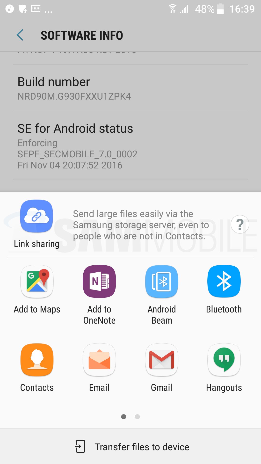 android-7-0-nougat-beta-for-galaxy-s7-and-s7-edge-11 android-7-0-nougat-beta-for-galaxy-s7-and-s7-edge-11