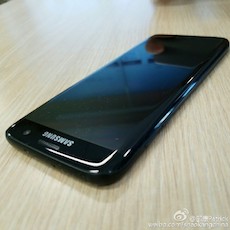 s7-edge-glossy-black-icon
