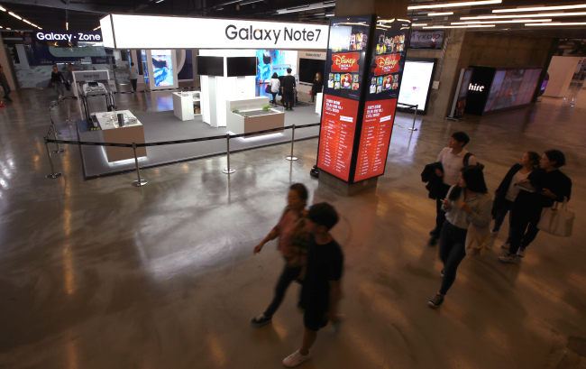 Samsung Samsung