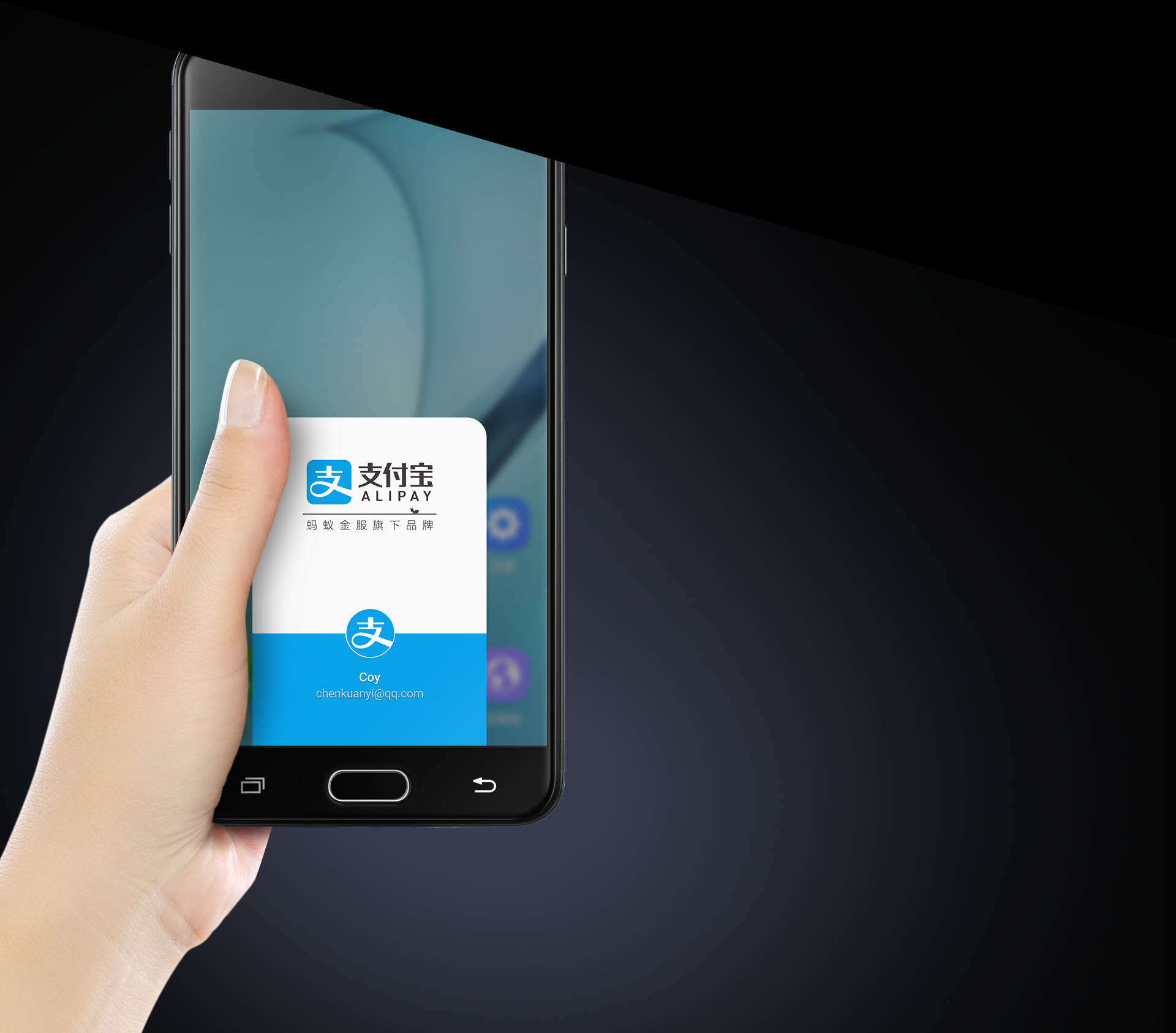 samsung-galaxy-on7-2016-6 samsung-galaxy-on7-2016-6