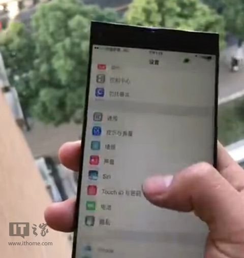 iPhone-6s-Plus-3 iPhone-6s-Plus-3