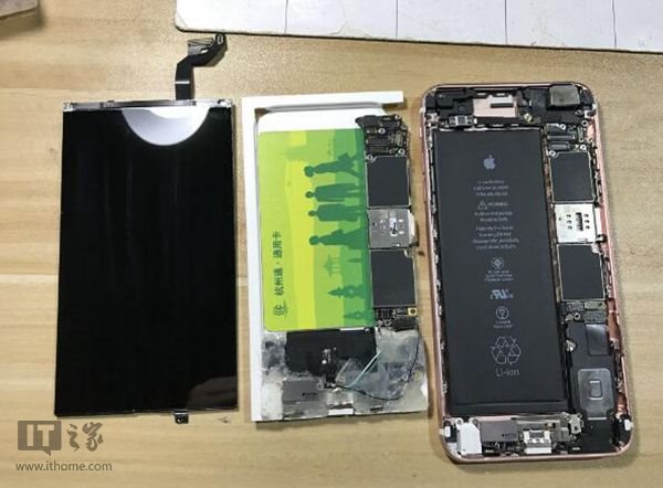 iPhone-6s-Plus-5 iPhone-6s-Plus-5