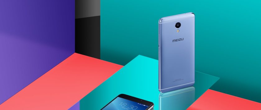 meizu-m5-note_-840x357 meizu-m5-note_-840x357