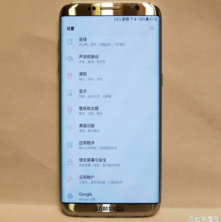 Galaxy S8 Galaxy S8