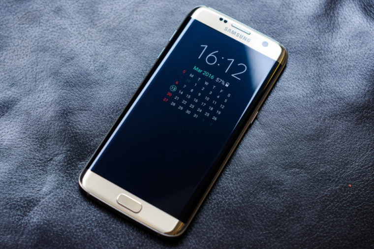 samsung_galaxy_s7_edge_25690678361