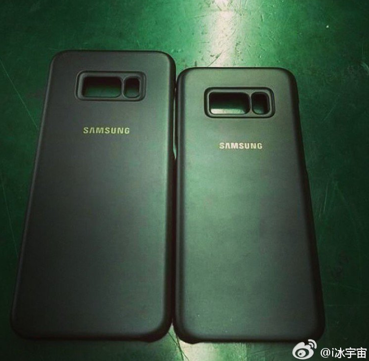 Galaxy S7