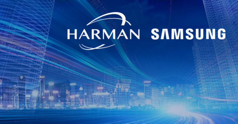 HarmanBanner_final_1170x435 HarmanBanner_final_1170x435