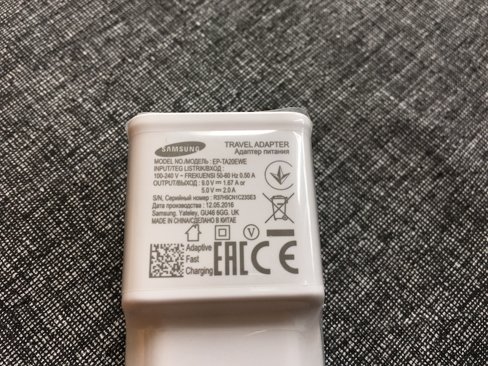 Galaxy S7 baleni sluchatka 10 Galaxy S7 baleni sluchatka 10