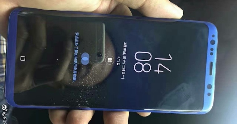 Galaxy S8 blue color leak FB Galaxy S8 blue color leak FB