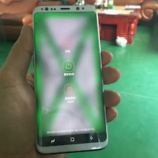 Galaxy S8 colors leak icon Galaxy S8 colors leak icon