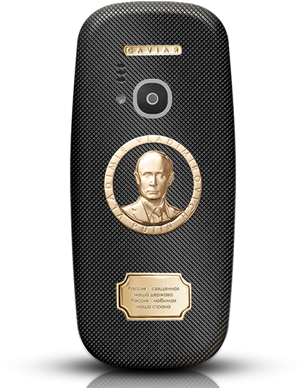Nokia 3310 Vladimir Putin 10 Nokia 3310 Vladimir Putin 10