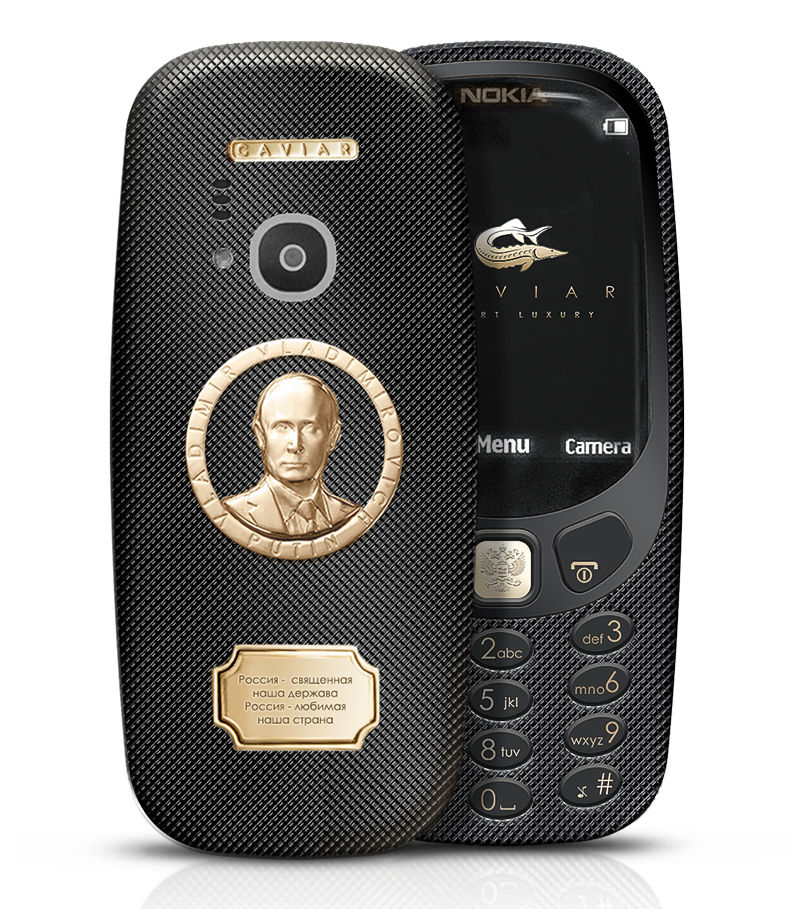Nokia 3310 Vladimir Putin 11 Nokia 3310 Vladimir Putin 11