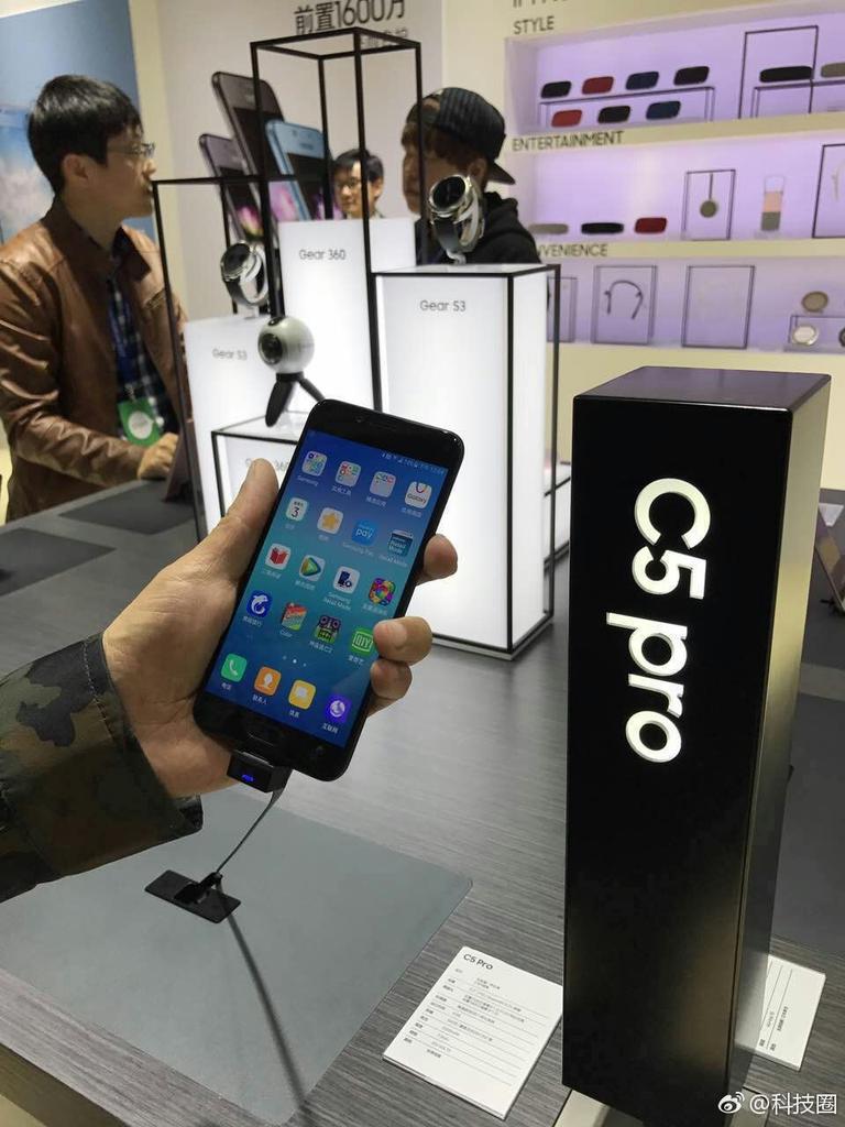 Samsung Galaxy C5 1