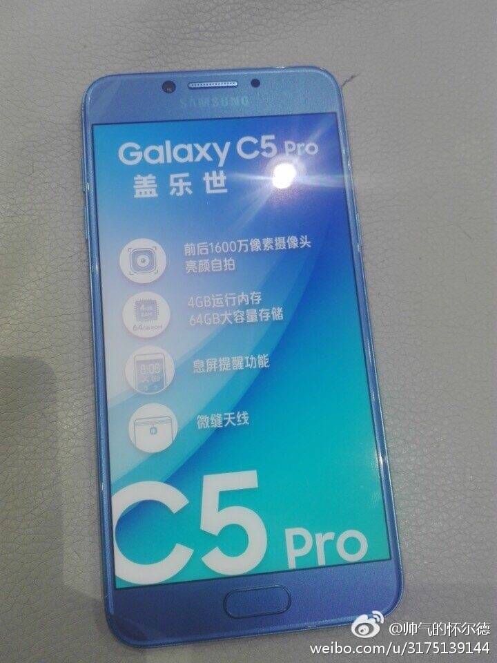 Samsung Galaxy C5 Pro 1