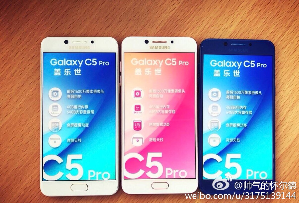 Samsung Galaxy C5 Pro 2