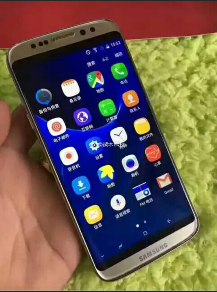 Galaxy S8