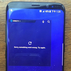bgr-galaxy-s8-exclusive-icon bgr-galaxy-s8-exclusive-icon