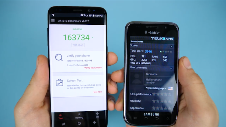 Galaxy S vs Galaxy S8 2 Galaxy S vs Galaxy S8 2