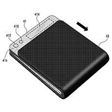 galaxy-X_foldable_samsung_icon galaxy-X_foldable_samsung_icon