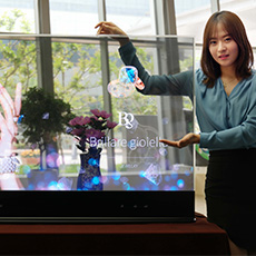 samsung-display_icon samsung-display_icon