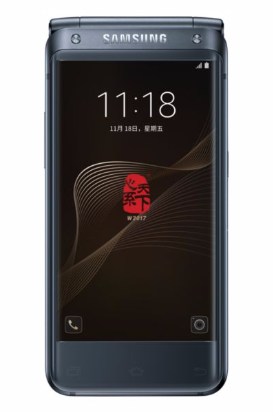 Samsung W2017 flip phone 10