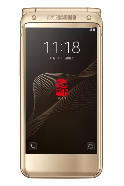 Samsung W2017 flip phone 11