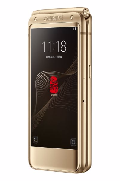 Samsung W2017 flip phone 12