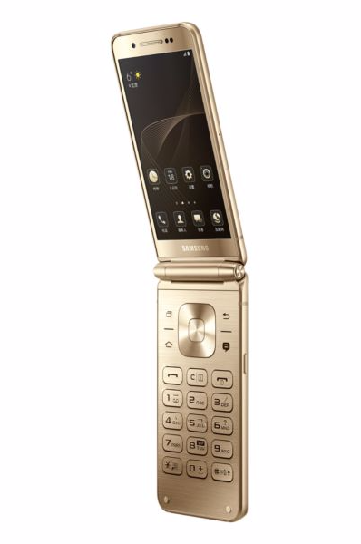Samsung W2017 flip phone 15