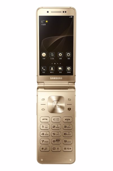 Samsung W2017 flip phone 16