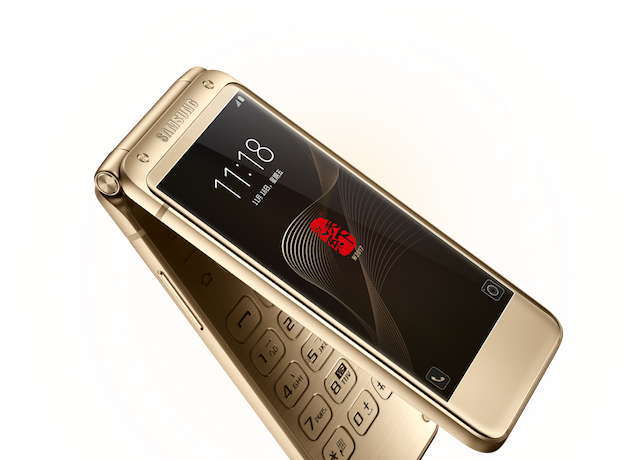 Samsung W2017 flip phone 3