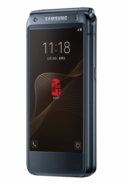 Samsung W2017 flip phone 4 Samsung W2017 flip phone 4