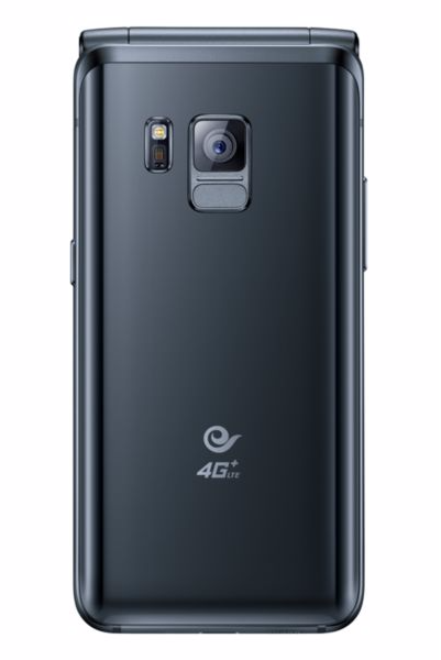 Samsung W2017 flip phone 6