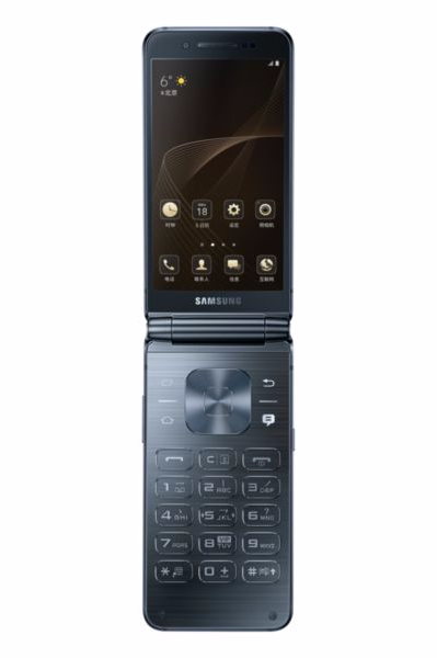 Samsung W2017 flip phone 7