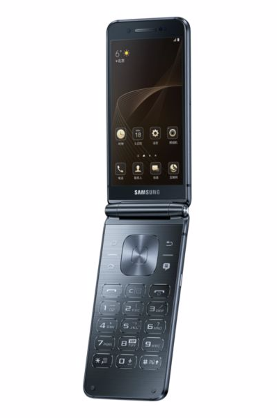 Samsung W2017 flip phone 9