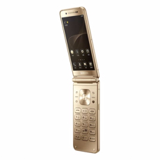 Samsung W2017 flip phone icon Samsung-W2017-flip-phone-icon