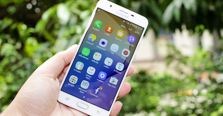 Samsung usetreno Samsung usetreno